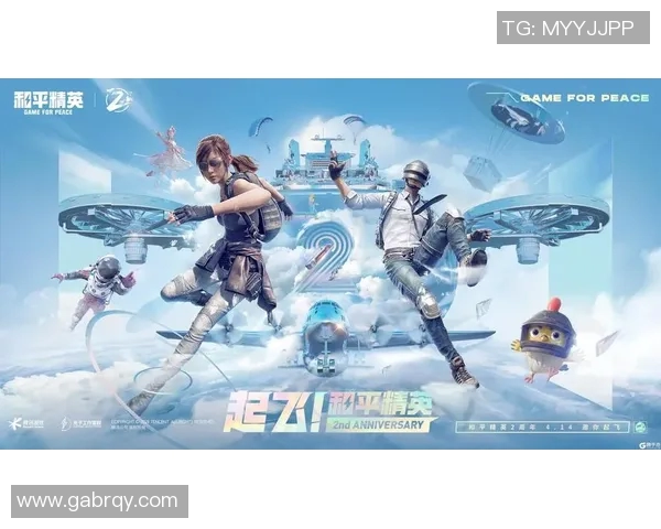 和平精英最新力量排行榜揭晓TES战队荣登第十名引发热议