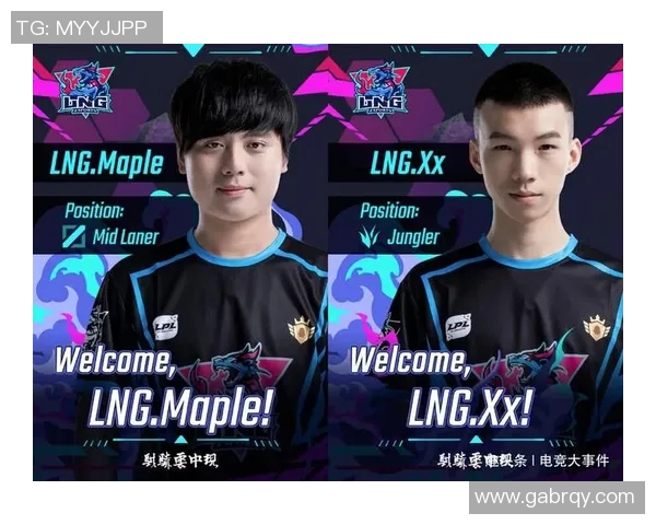 和平精英热点分析：深入解读LNG战队的包夹战术及其影响