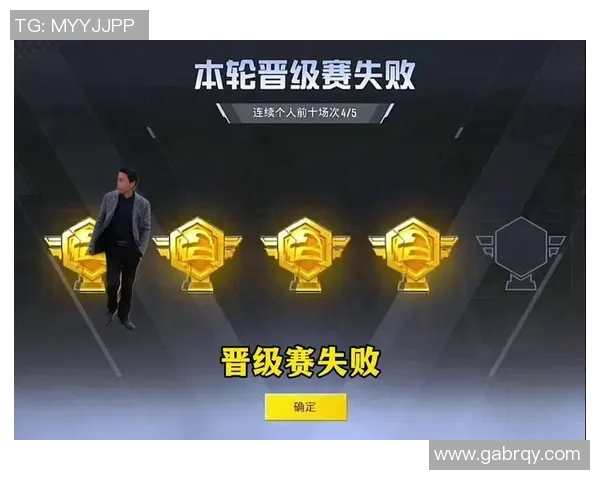 和平精英纪实：见证LNG战队从新手到冠军的蜕变历程