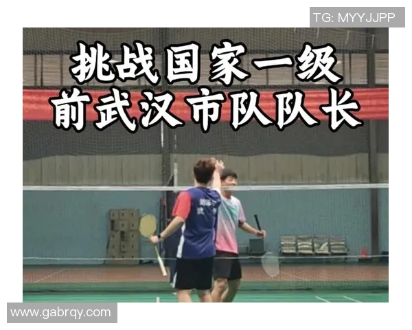 武汉极限运动队在比赛中创下新高经验排名再创新高峰