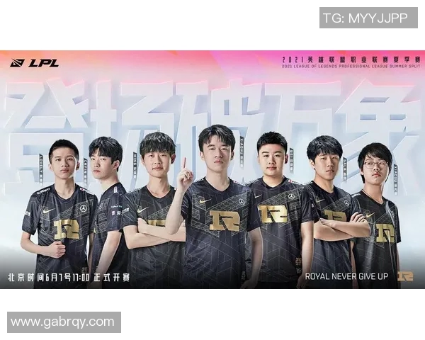 英雄联盟团队配合实力评比RNG荣登第四名引发热议