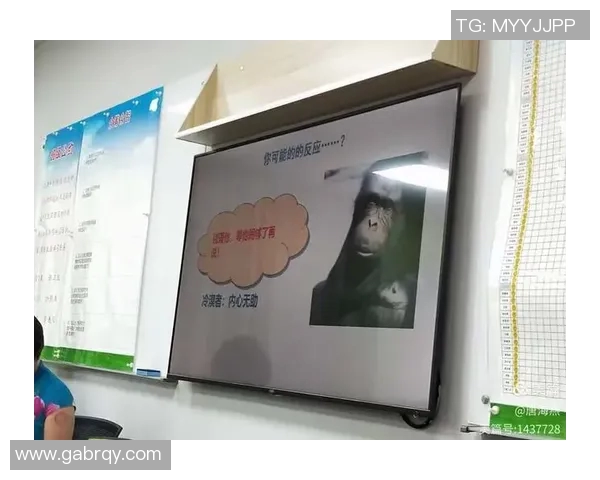 西安篮球队心理素质分析与提升策略探讨