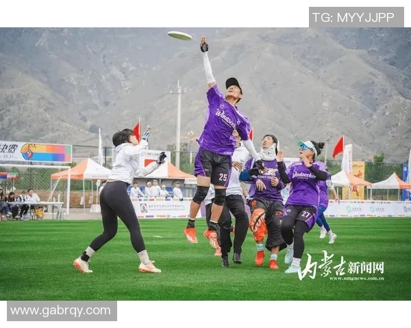 西安飞盘队在攀岩联赛中的个人能力展现与整体表现分析