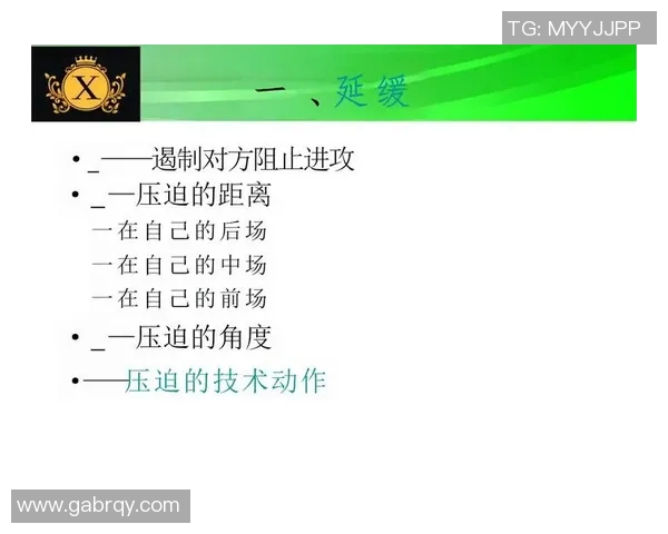 足球新手必读：掌握节奏与技巧的全面入门指南