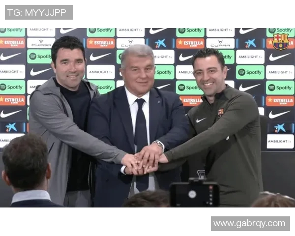 哈维宣布赛季结束将离开巴萨球队需寻找新的发展动力与方向