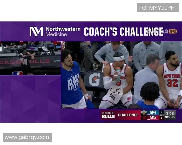 尼克斯与公牛精彩对决录像回放全场精彩瞬间尽在其中