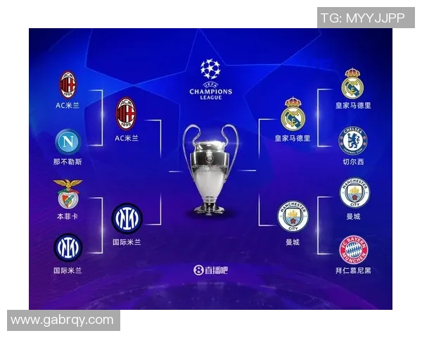 法兰克福勇闯欧冠四强连克皇马切尔西成黑马传奇 法兰克福勇闯欧冠四强连克皇马切尔西成黑马传奇