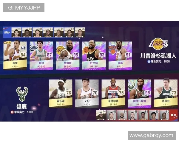 湖人对决小牛精彩解说全场回顾与分析带你领略NBA赛场魅力 湖人对决小牛精彩解说全场回顾与分析带你领略NBA赛场魅力