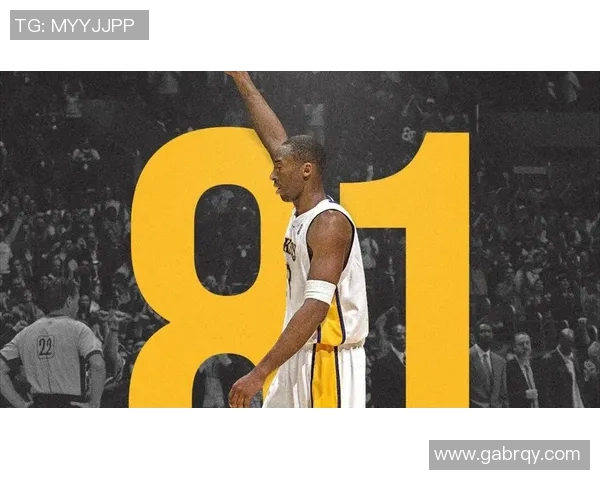 科比传奇:从篮球场上的黑曼巴到永恒的精神偶像 科比传奇:从篮球场上的黑曼巴到永恒的精神偶像