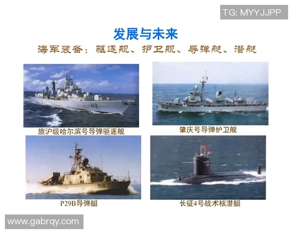 谢什科的传奇旅程与影响力探讨:从历史到现代的多维视角 谢什科的传奇旅程与影响力探讨:从历史到现代的多维视角