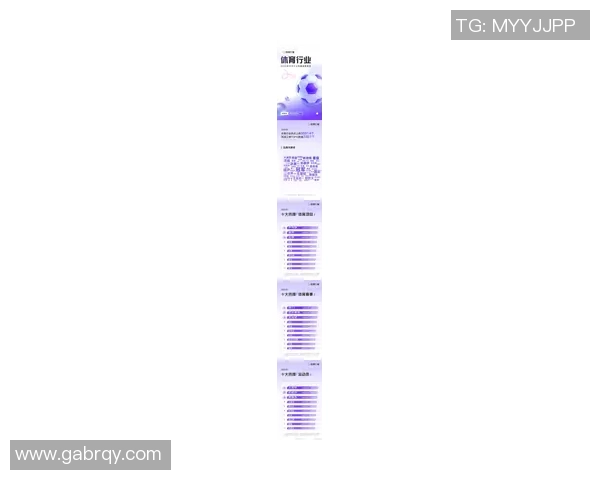 飞盘运动新风潮权威发布个人能力实力榜单引发热议