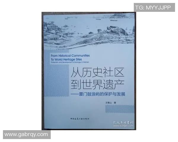 探索索博斯洛伊的历史与文化遗产，揭示其在现代社会中的重要性与影响力